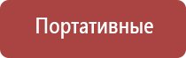 электростимулятор Феникс нервно мышечной системы органов малого таза