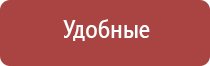 Дэнас Пкм для волос