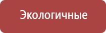 компания стл аппарат Меркурий