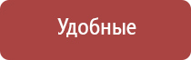 НейроДэнс Кардио аппарат для нормализации артериального